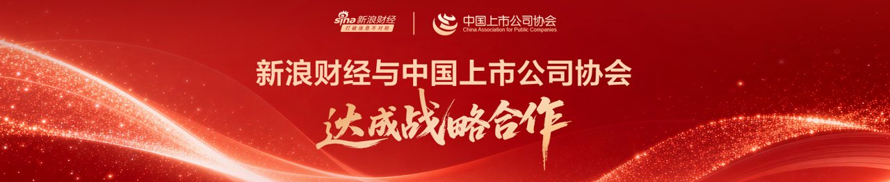 最新酷睿i7台式机值得买 财务软件/ERP/视频会议全流畅