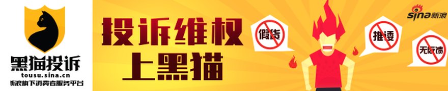 今日国际国内财经新闻精华摘要|2026年9月6日