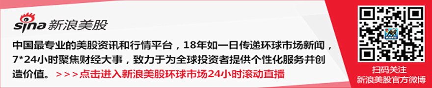 澳大利亚当局调查迪拜航空袭击者与该国的联系